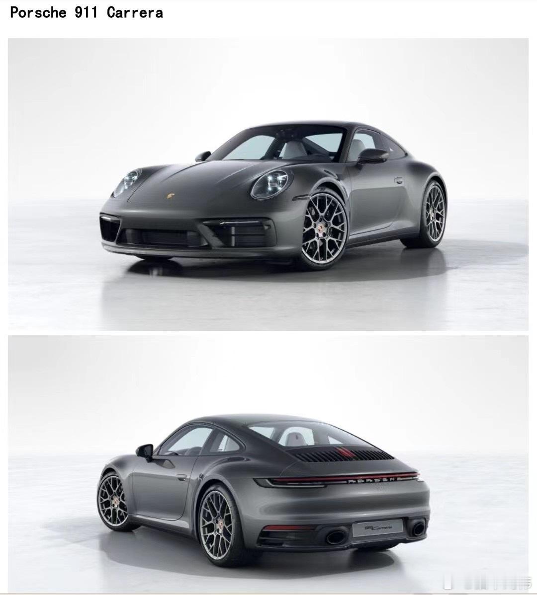 911 玛瑙灰/板岩灰 现车 这颜色、配置不用定制了 ​​​