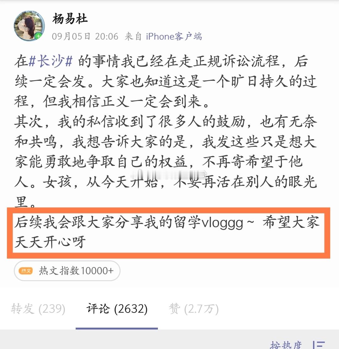 4岁儿童属于无民事行为能力人，别说是无意触碰，哪怕是主动接触，不论是从认识能力还