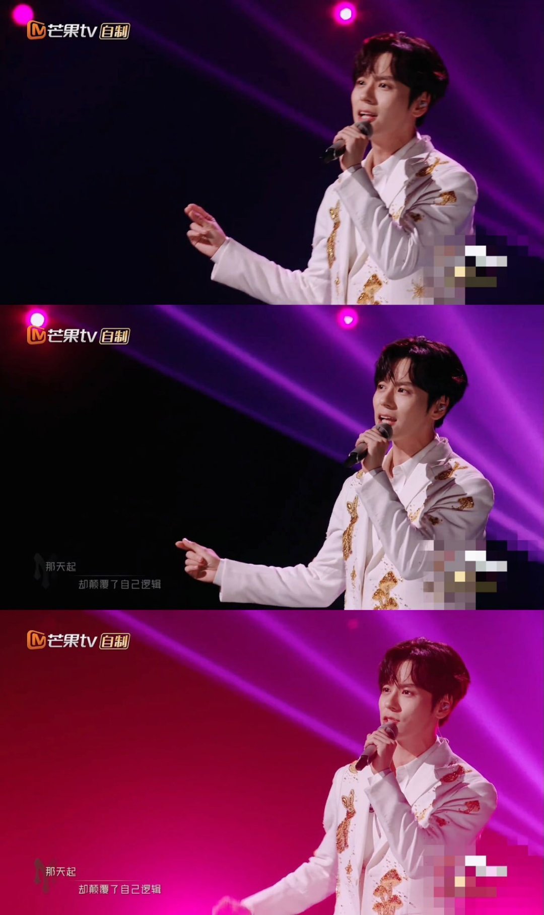 #魏哲鸣唱蔡依林的说爱你#魏哲鸣唱情歌的样子让我根本毫无抵抗力啊，魏哲鸣怎么这么