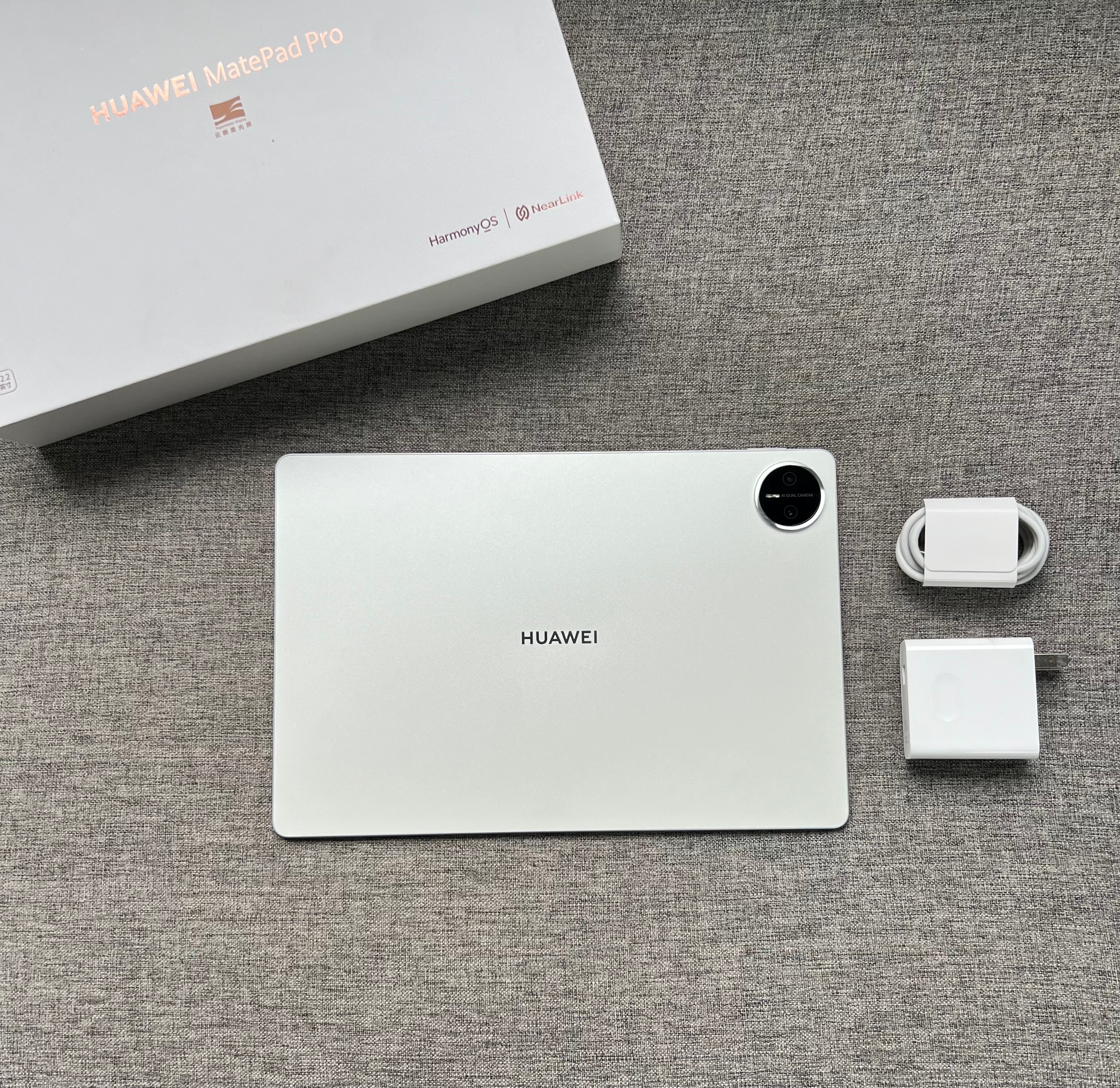 2025款MatePad Pro 12.2寸 柔光版 WIFI版 12+256G