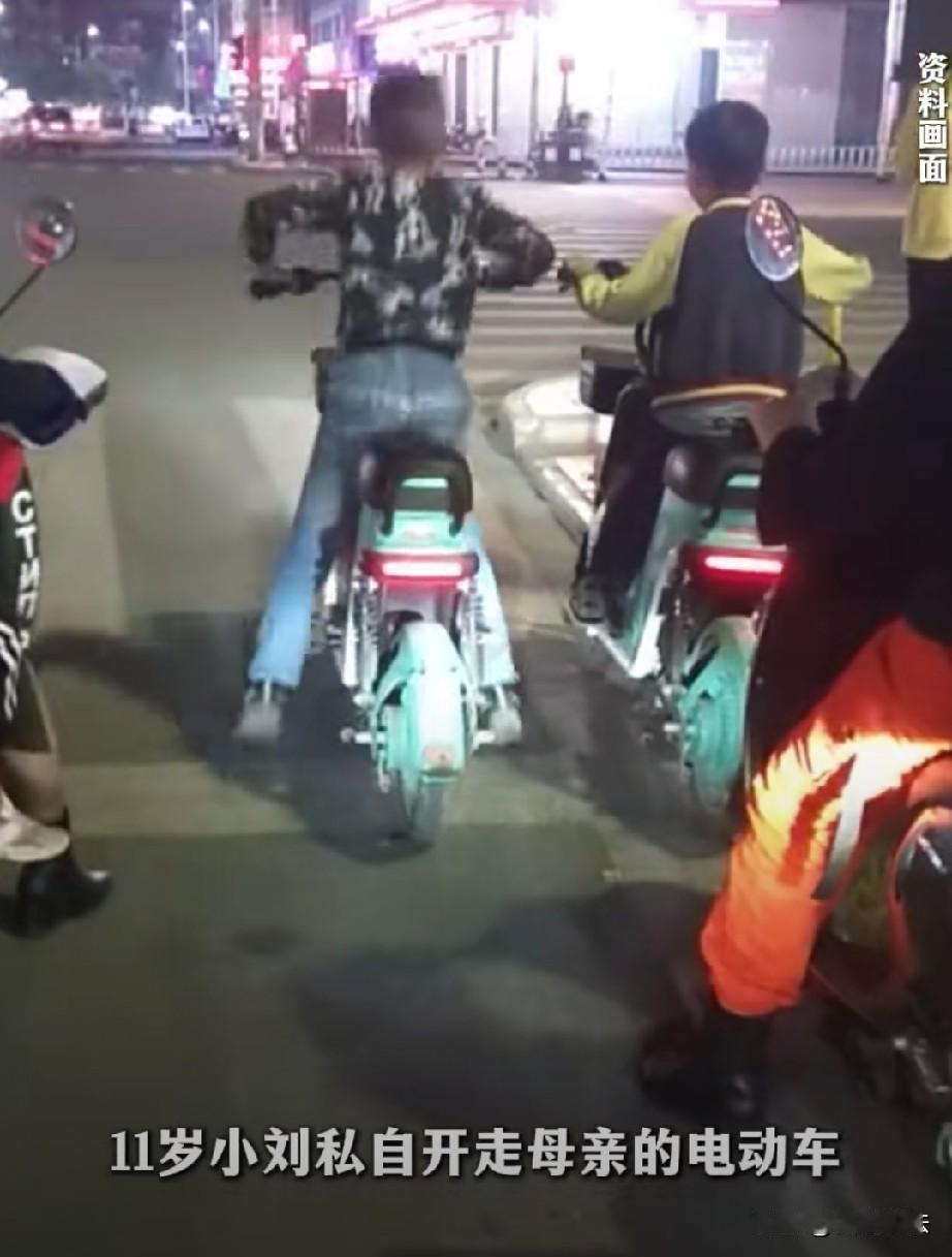 “悲剧了！”四川雅安，11岁男孩骑母亲电动车找11岁朋友玩耍时，朋友要学电动车。