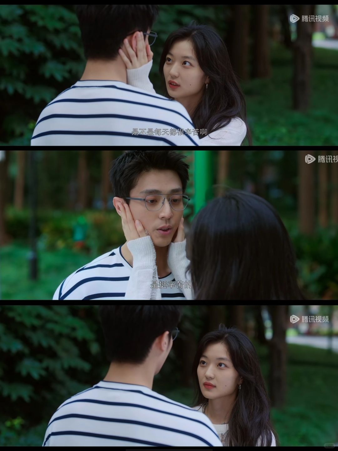 蟠陶盛彦结局篇❗️好超前的见家长方式❗️