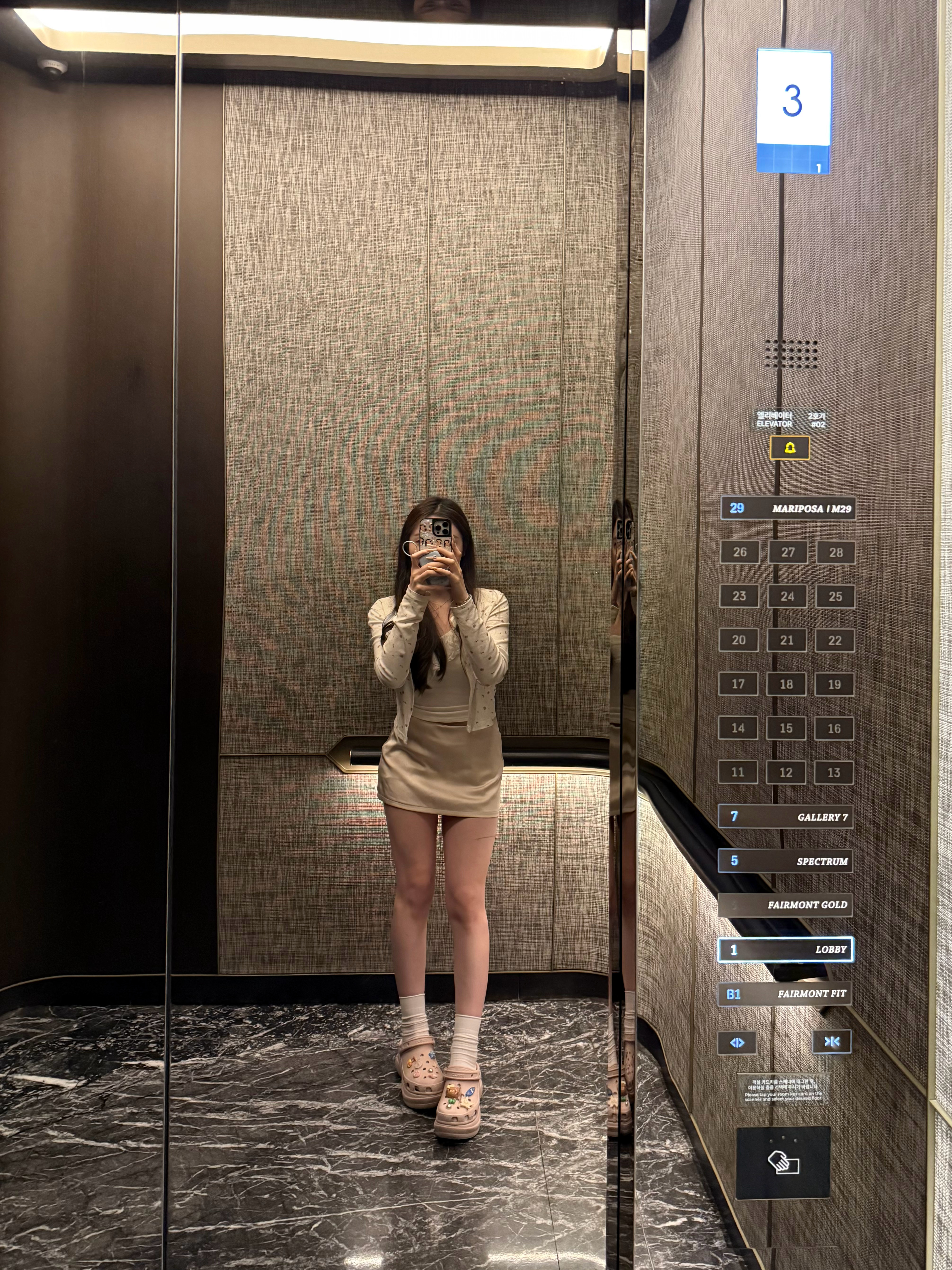没吃上酱蟹
