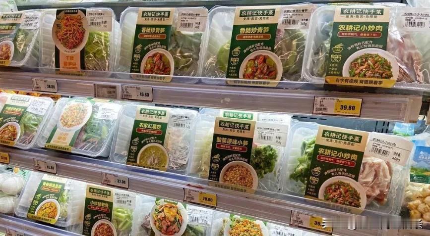 付鹏谈到食品问题的时候，说到了添加剂的经济本质。食品添加剂的成本很低，通过添加剂