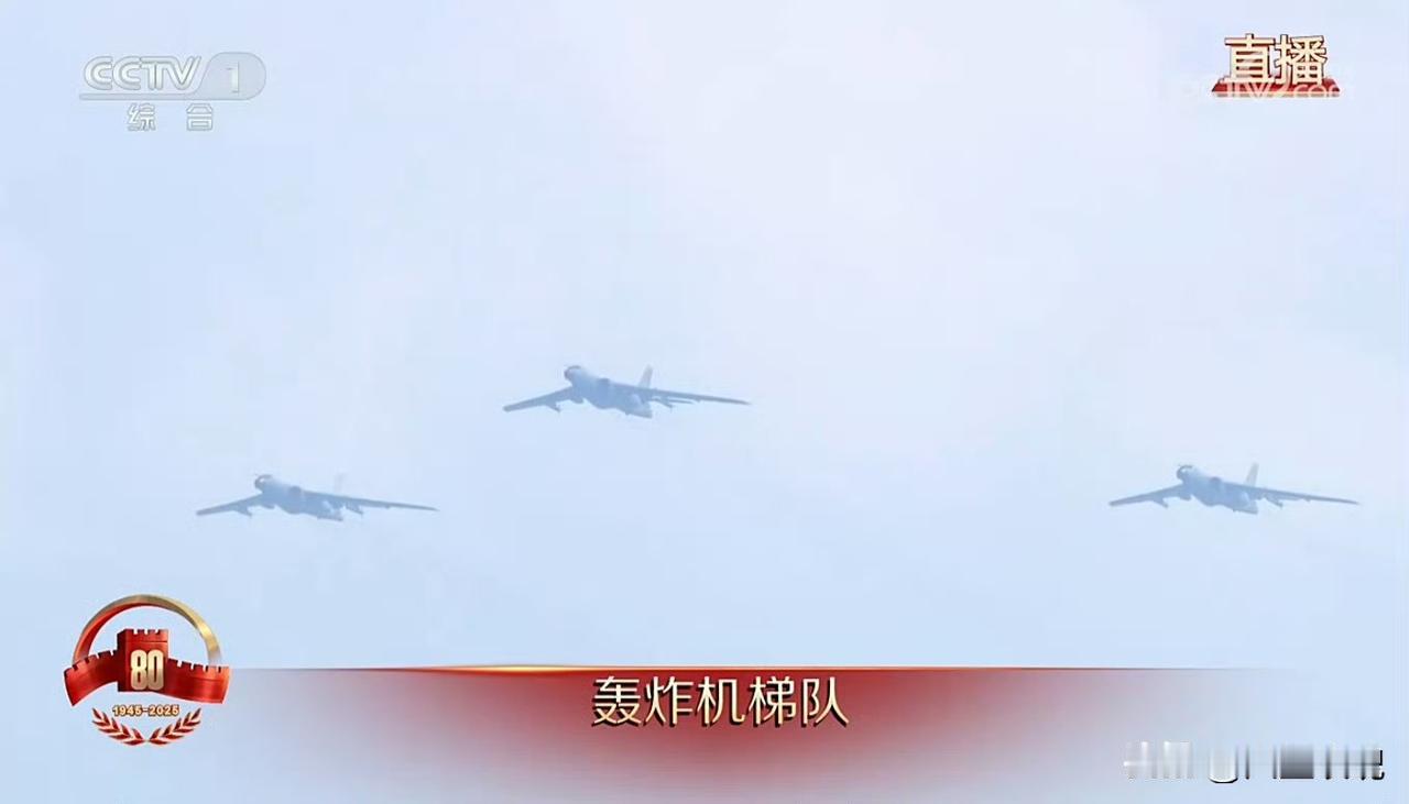 六爷！六爷！

终于见识了！！