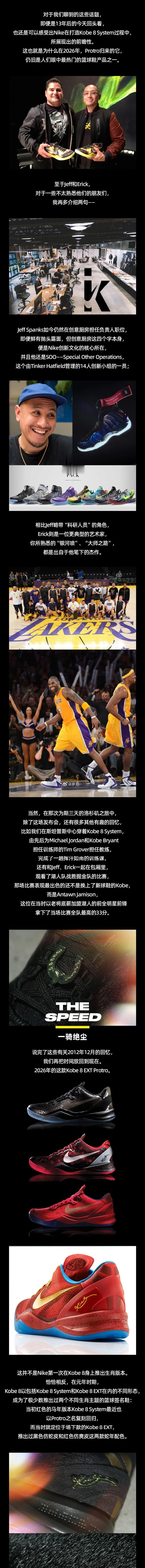 重磅、交易截止日。 