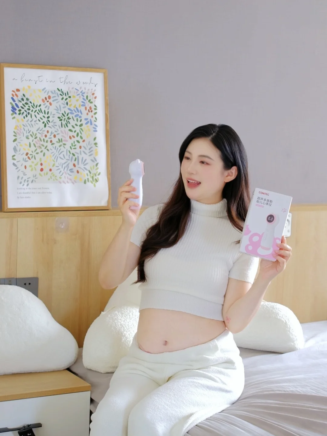吸出健康方才出色 怀孕也可以让人变美