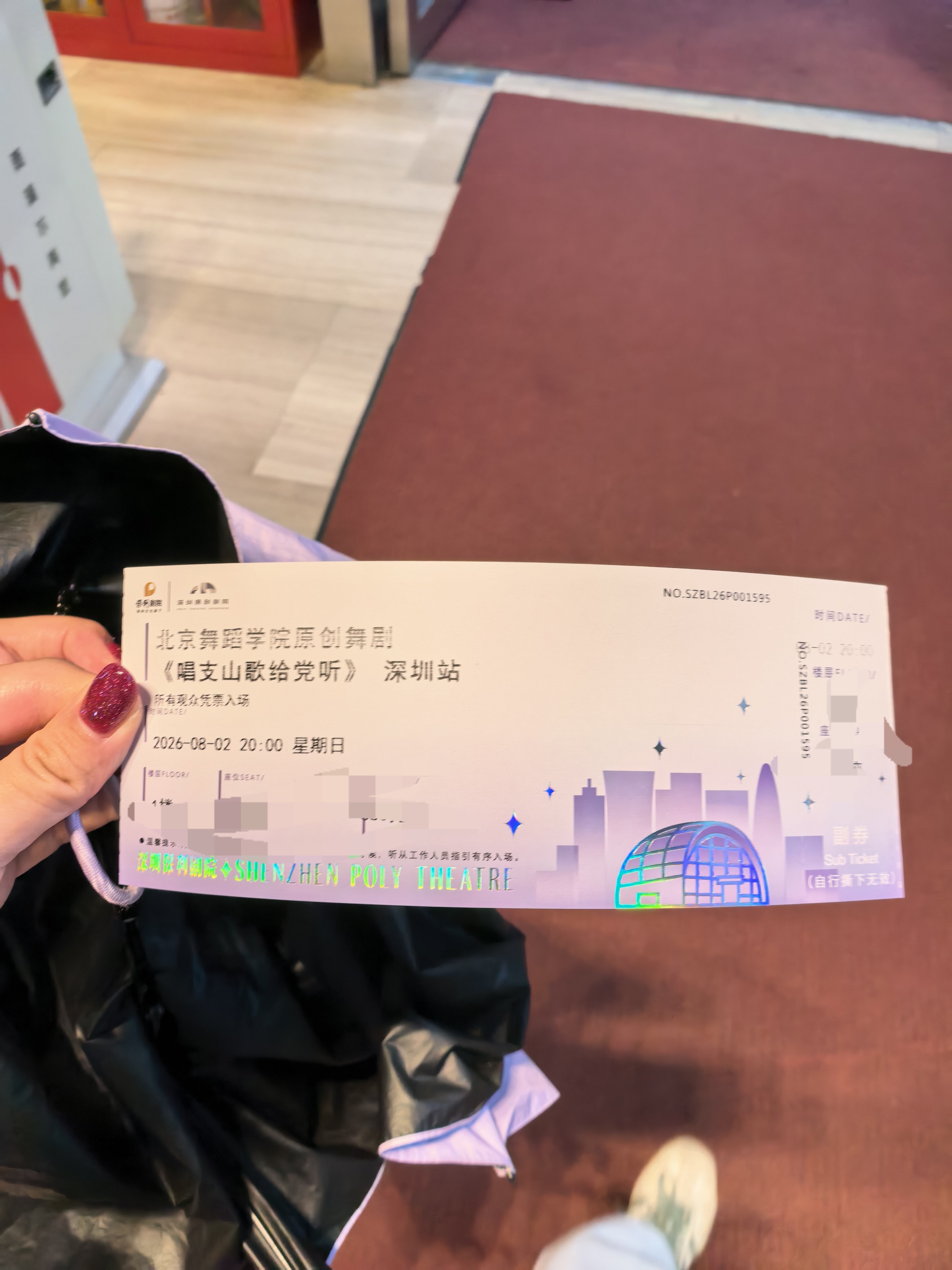 好吧，你真的变好看了 
