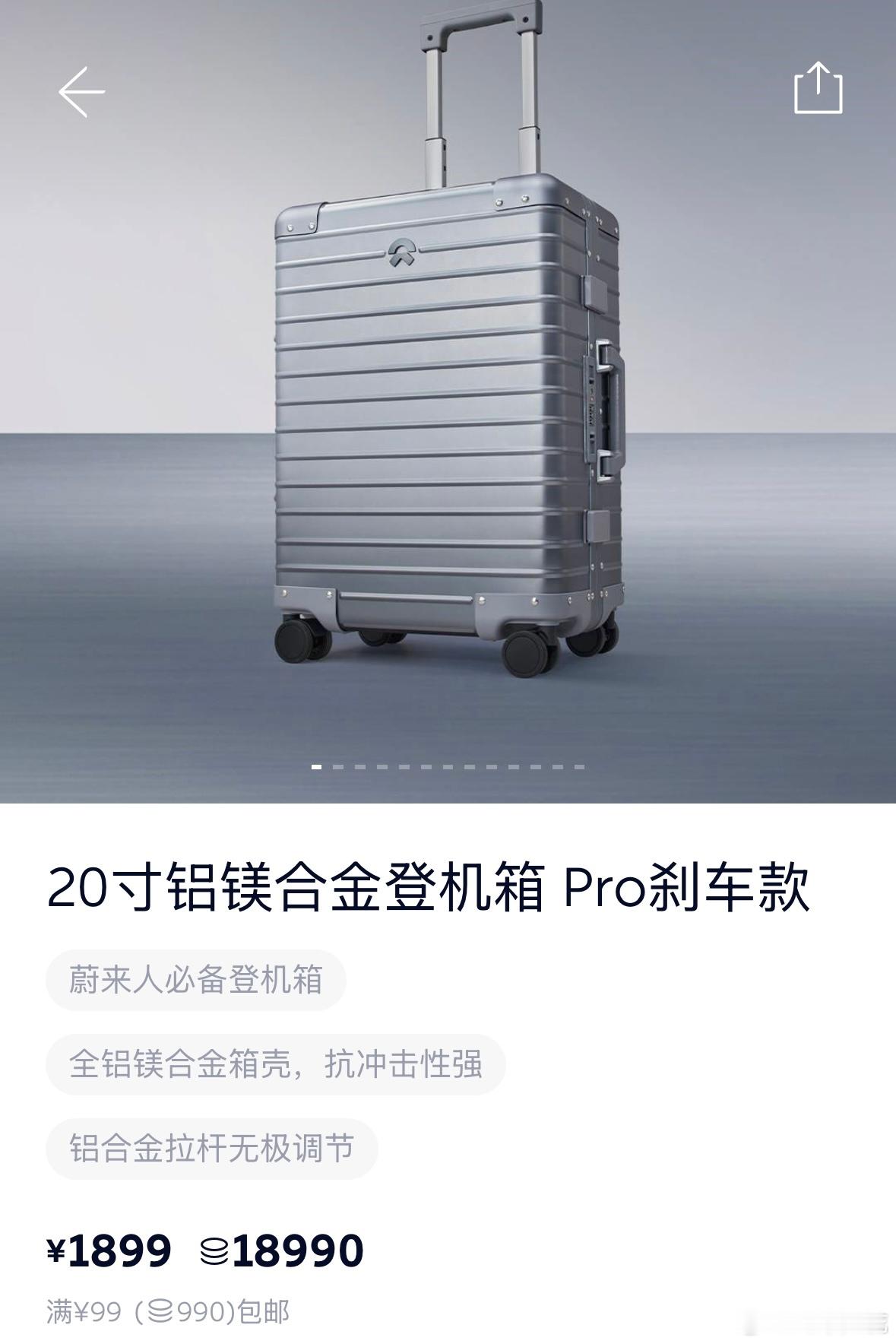老外带空箱子来中国买买买以前都是我们带着空箱子去国外买买买，还有好多人出国玩会直