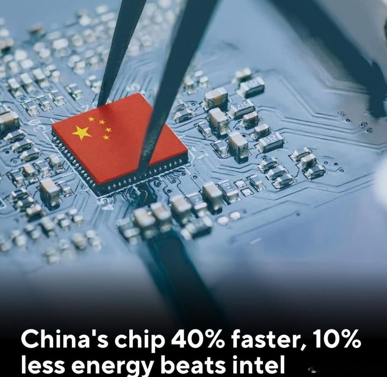 据说中国开发了一种全新的芯片技术，超过了西方。这种新的计算机芯片，以铋而不是硅为
