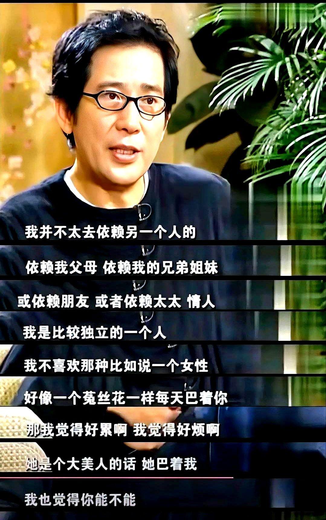 他给不了她要的安全感。

林青霞藏不住的爱意，全都写在眼睛里。她用二十年青春，去