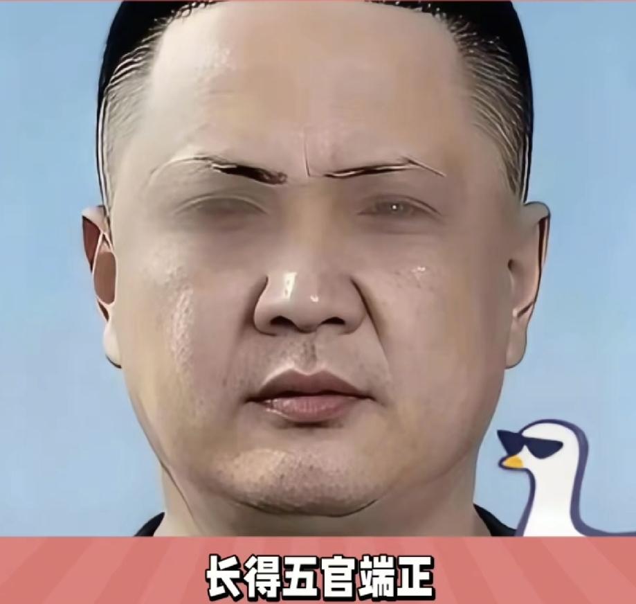 东航机闹欧某某
至今无人认领 无论是他的工作单位 朋友 同事 家人  自从下飞机