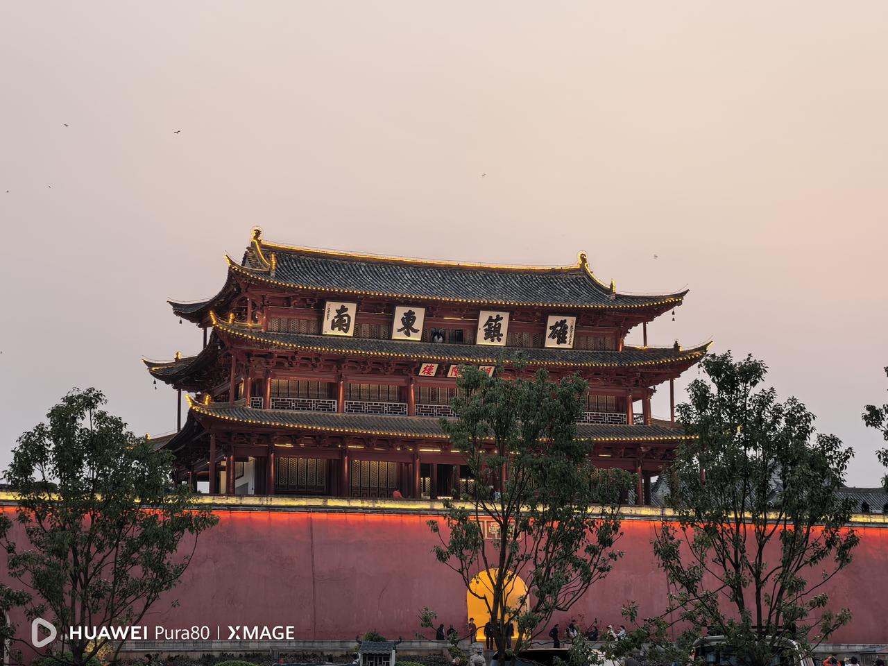 建水古城（古称惠历/临安），位于云南红河州建水县，距昆明约220公里，南诏元和年