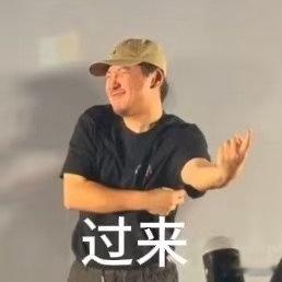 沈腾的武林绝学后继有人了腾哥的搞笑实力毋庸置疑，简单示范一遍，塞夫就能抓住精髓，
