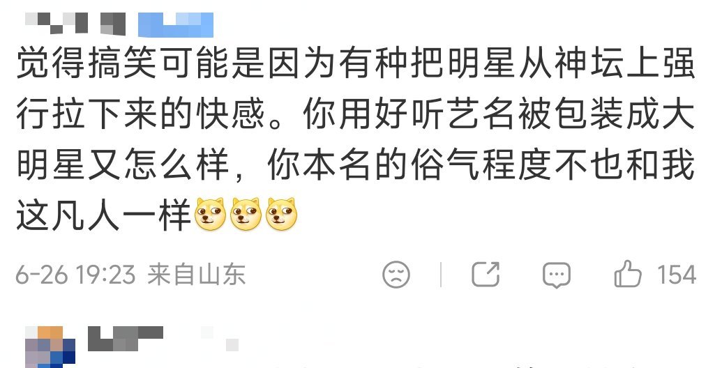 还好我哥哥生来不俗 