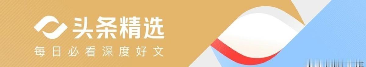 高超弹已“白菜化”？中国民企“驭空戟-1000”，震慑美日
惊了！四川民企居然造