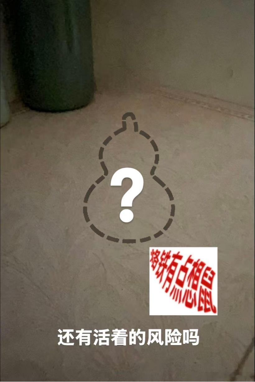 我们药园里之前有一位老道长，有个本事，每逢周围要出事，他就开始咳嗽。我们给他看病