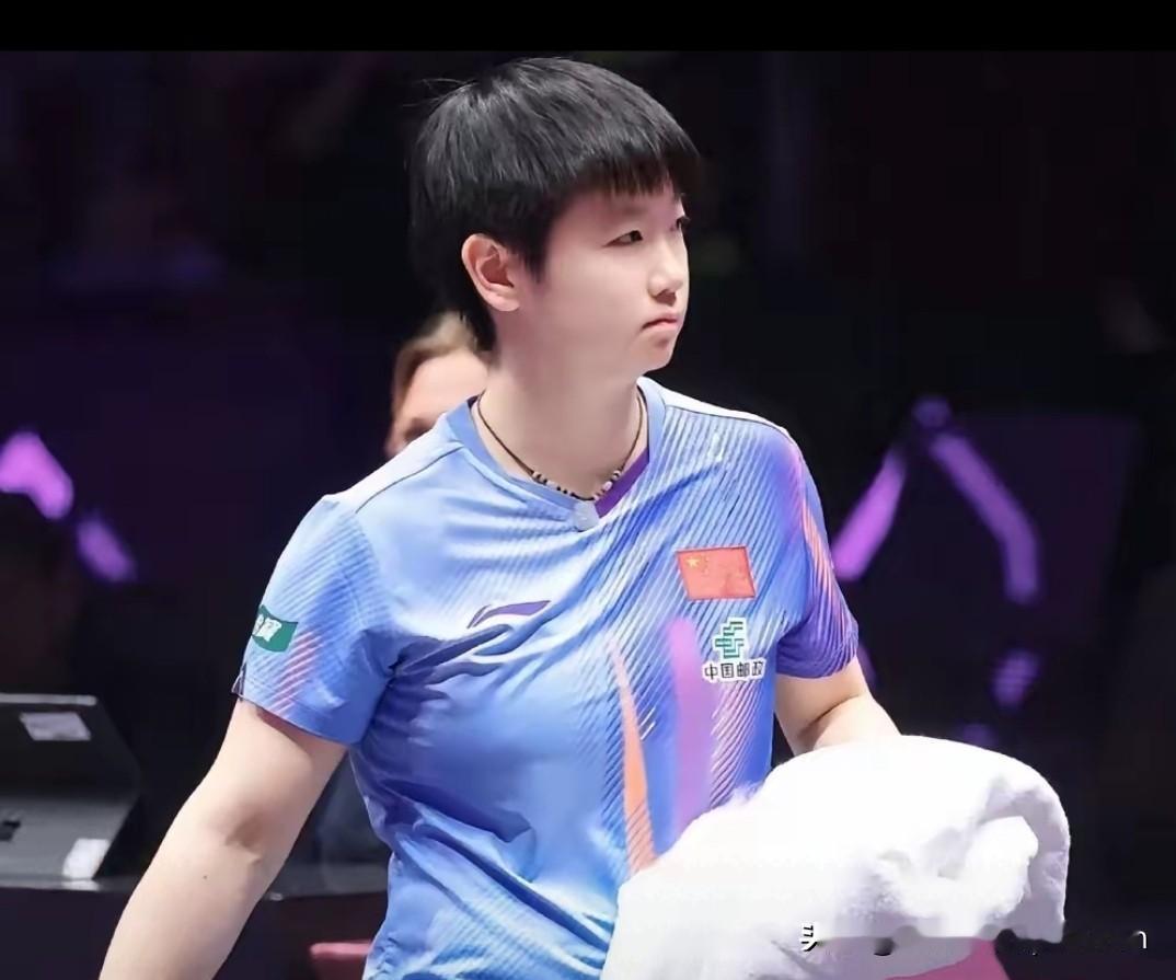 WTT重庆冠军赛上，孙颖莎出局了，王楚钦也出局了，我默默的跟老公说，关电视吧！