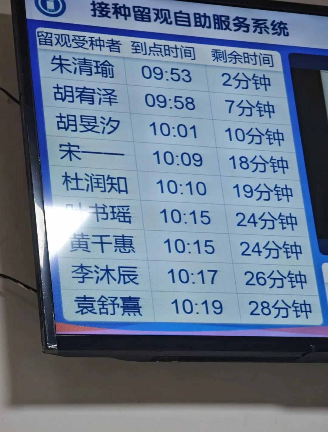 很喜欢这样极度简单的名字