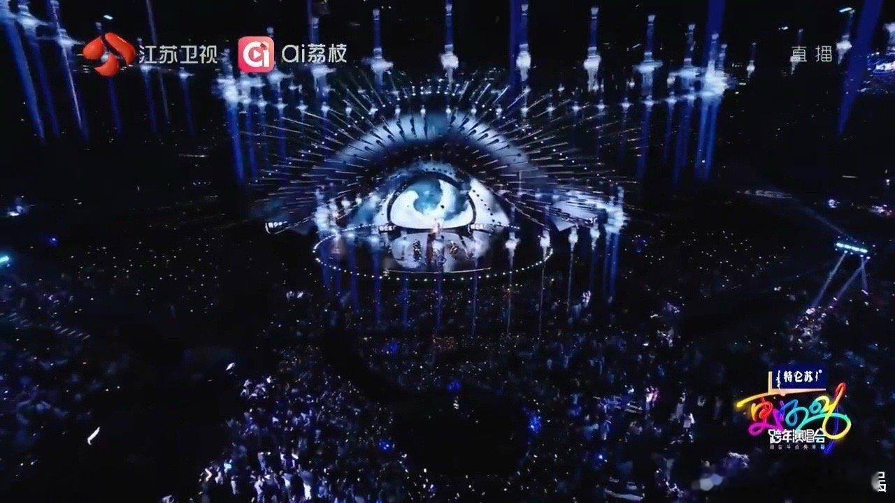 江苏卫视跨年舞美好用心 弹幕里那句“这钱花得值”，就是对江苏卫视舞美团队的最高褒