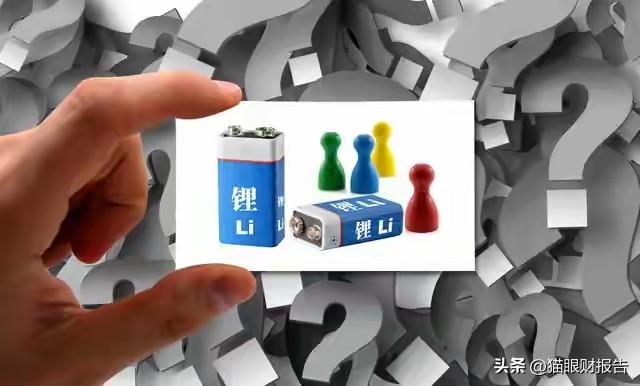 美国人想不通的事，咱们得说清楚。

美国一家做了十几年钠电池的公司，叫Natro