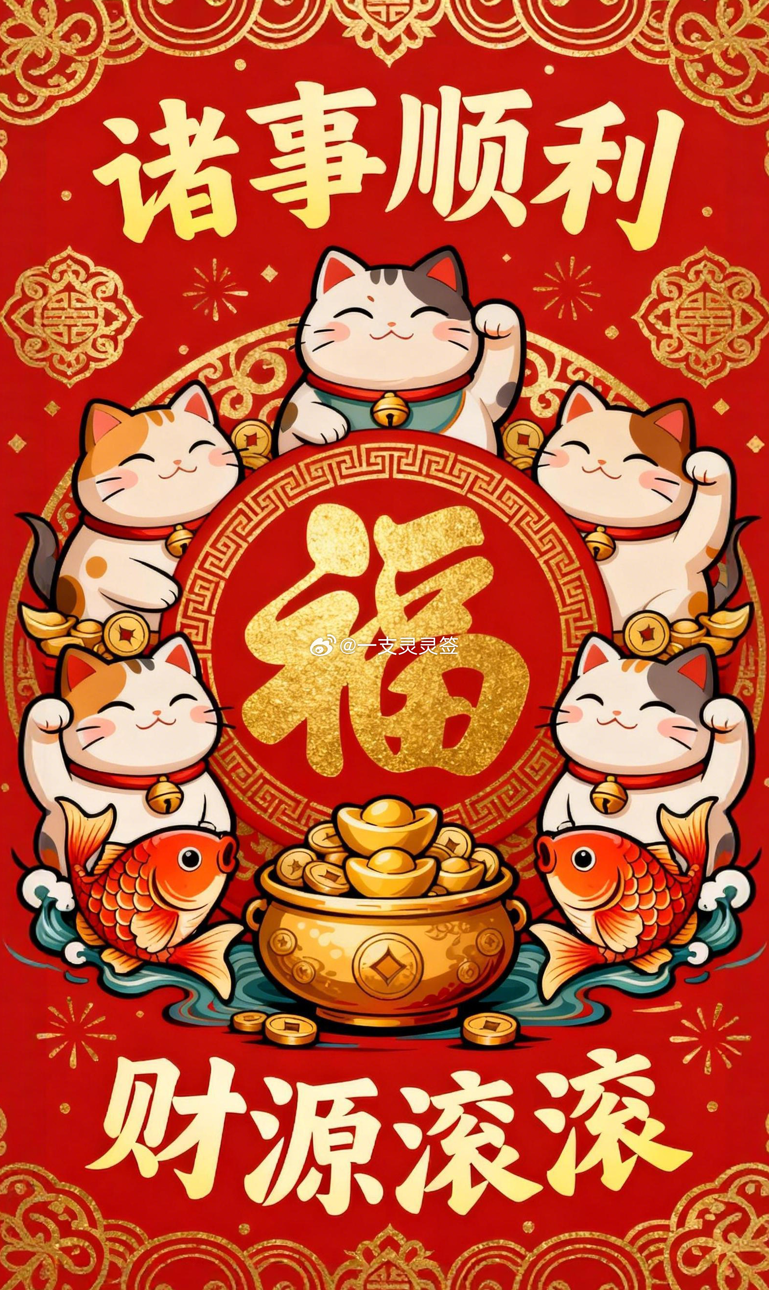 希望大家最近遇到的都是爽快人。能办就办，办不到也早说；谈好的钱按时到，等着的回复