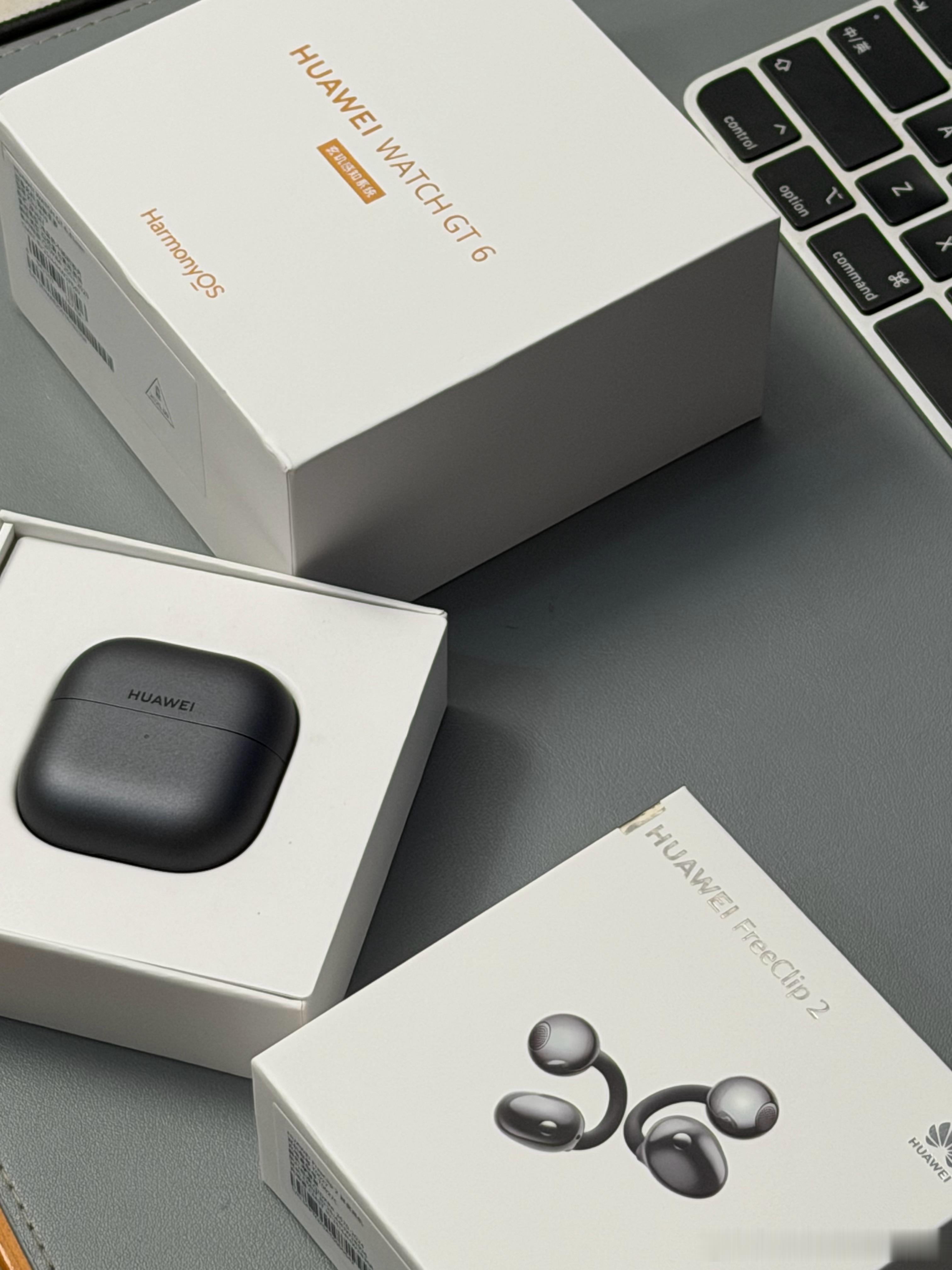 华为FreeClip 2耳夹耳机是真的火啊，拆一个来用用（不只是华为鸿蒙手机好用