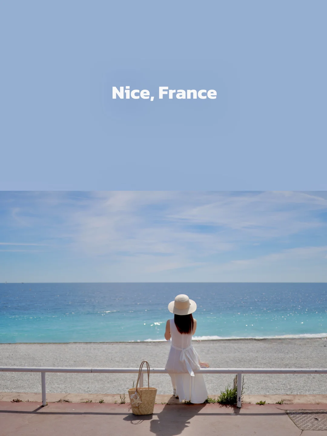 南法3天6城 尼斯蓝真的很Nice🩵