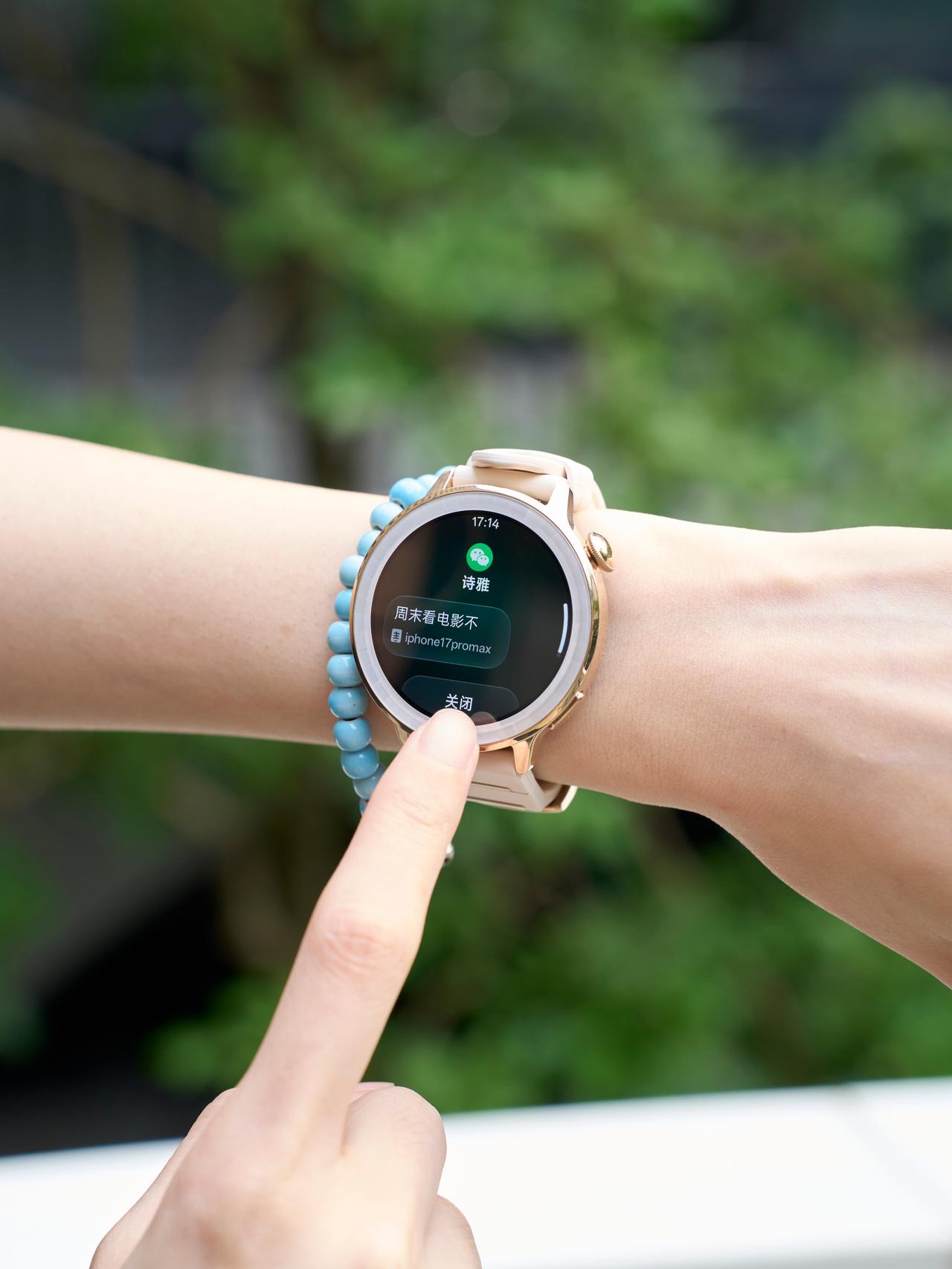OPPO小手表搭iPhone！使用一周体验如何？
作为常年用iPhone的人，换
