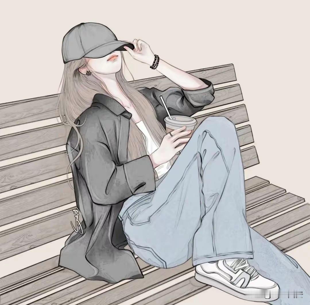 女人一定要有的心眼子：
谋爱先谋生，
爱人先爱己。

虽然自己挣钱，
费心费力，