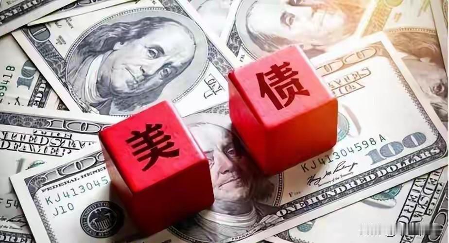 美债突破40万亿美元，但要想一举击倒美元霸权，也不是轻而易举的事。

经济上摧毁