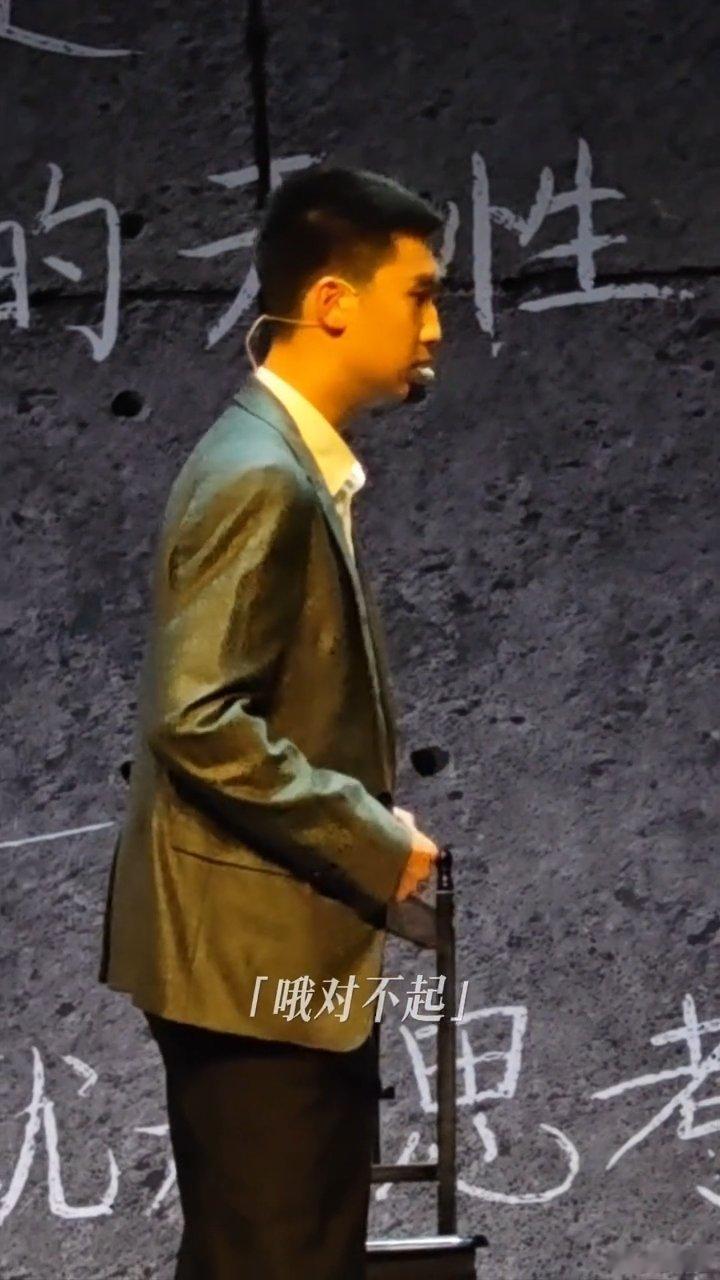 韩娟的基因参与林大竣了吗林永健儿子参演话剧 林永健儿子林大竣已经长这么大了，已经