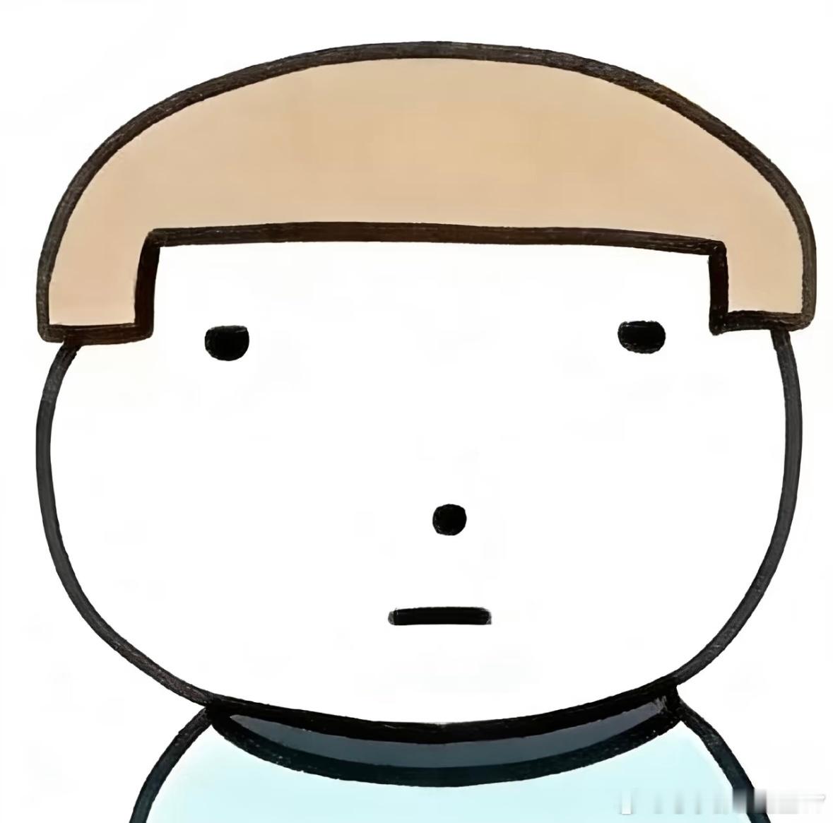 剪个这样的咋样