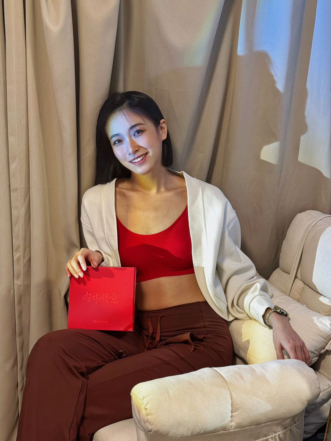 [🧧新年 祝你内外顺意]