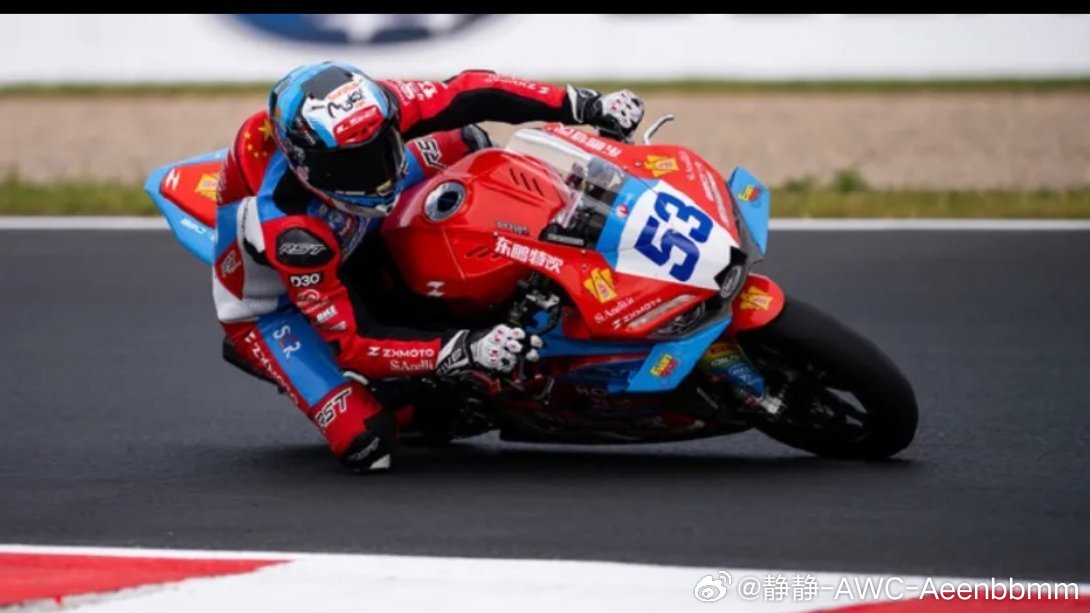 在刚刚结束的2026世界超级摩托车锦标赛（WSBK）阿拉贡站WorldSSP组别