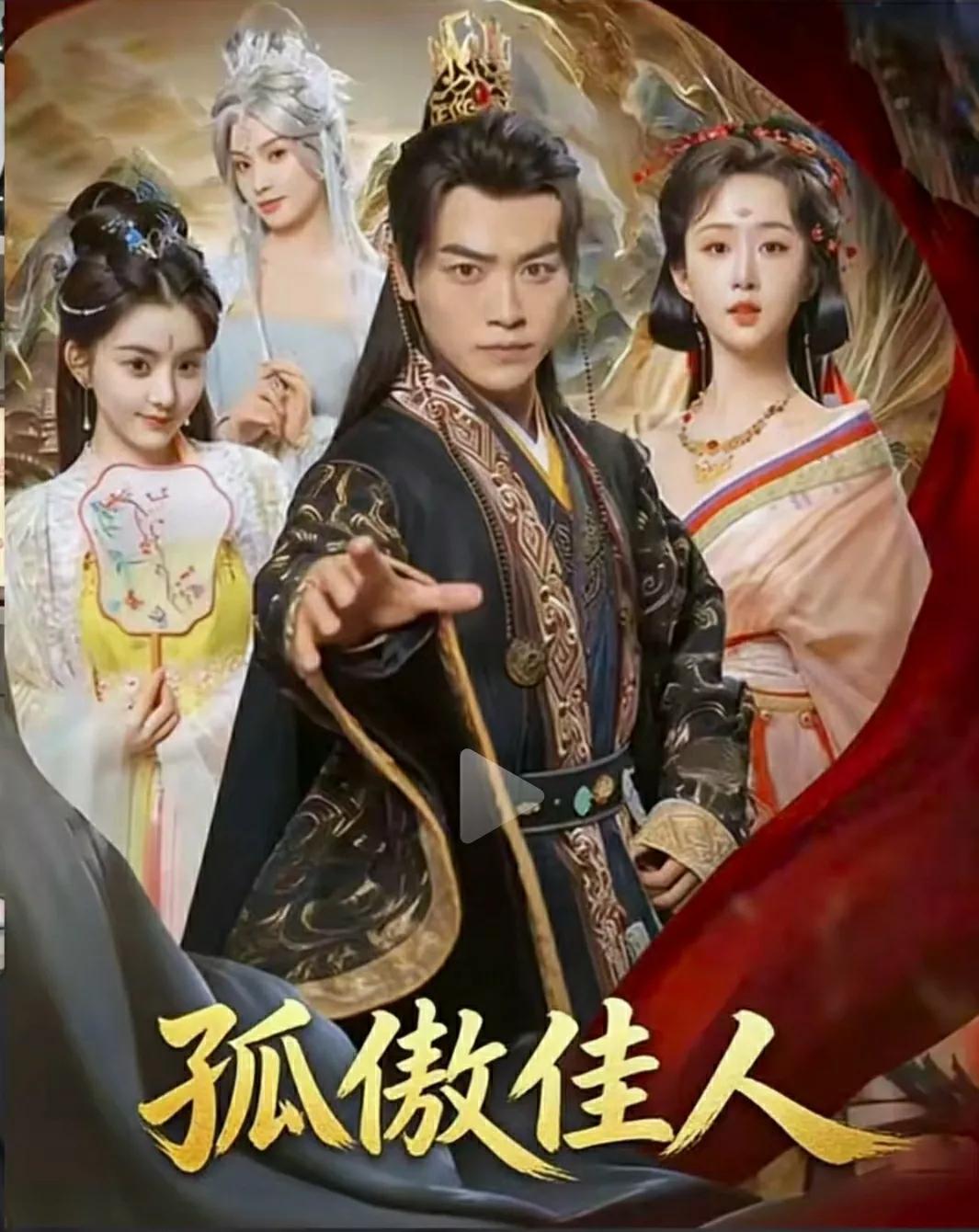 三部绝美影视剧，每一部都美女如云，喜欢的朋友约起来吧
冬日限定电视剧 秋冬影视 