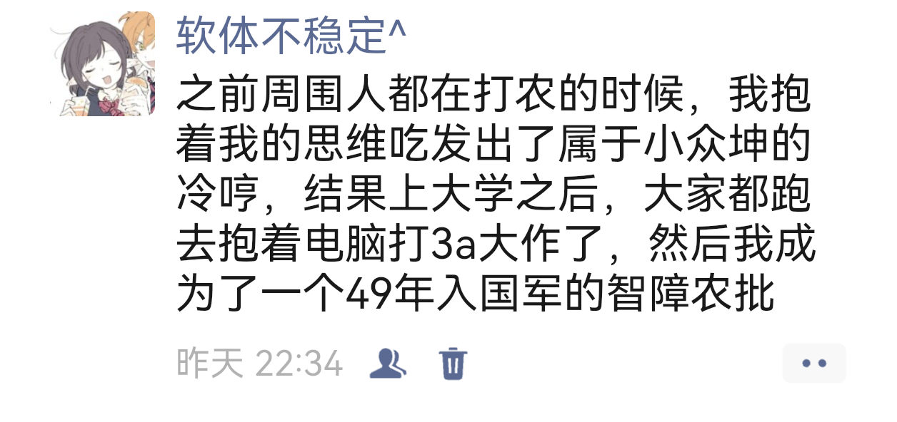 分享图片 
