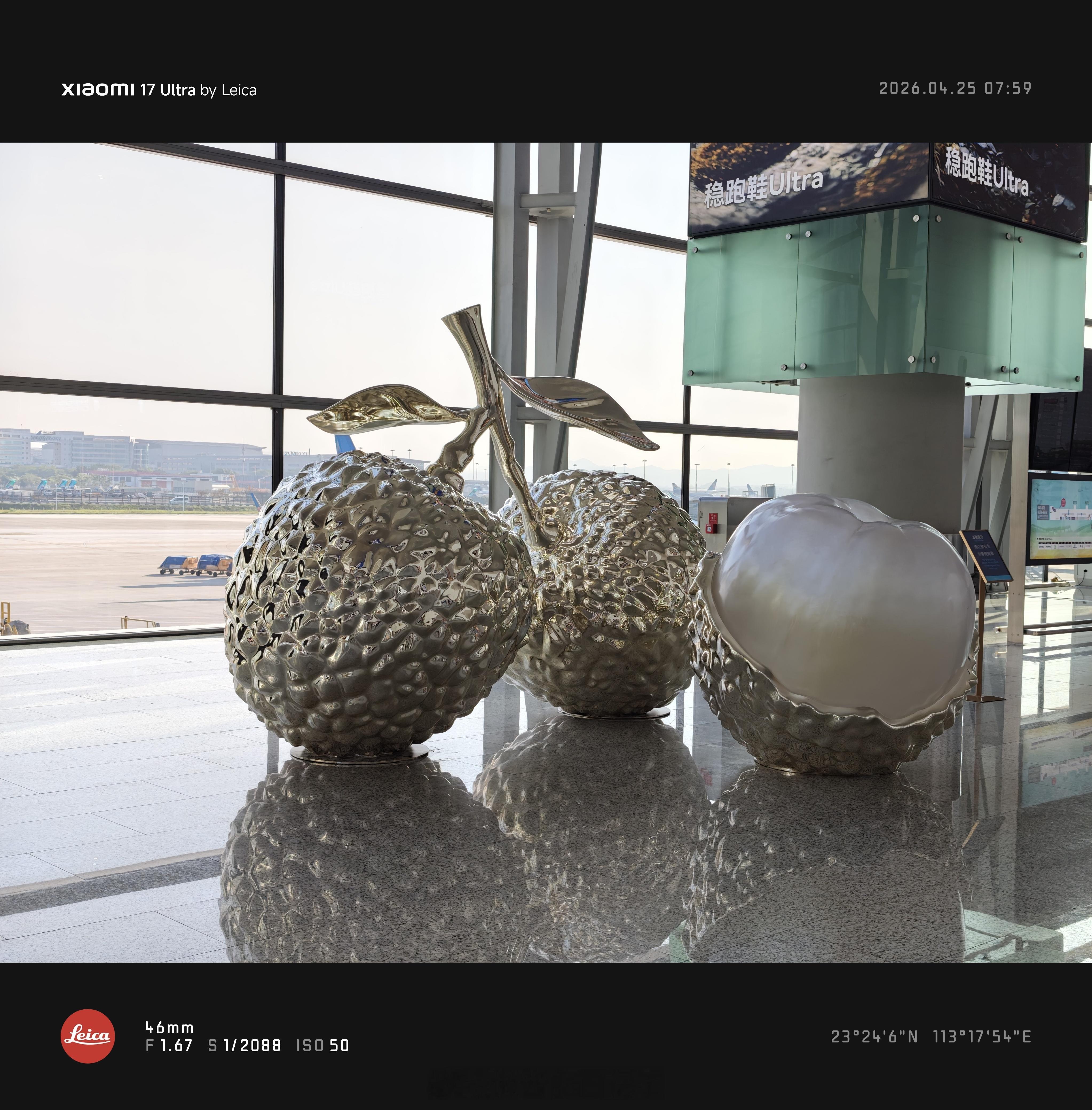 早啊，各位 广州·广州白云国际机场T2航站楼