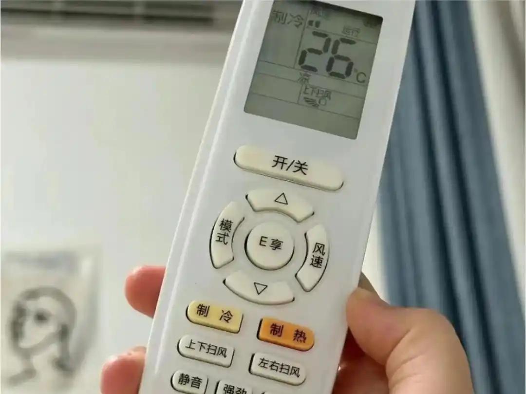 很多人一开空调就设26度，以为这是公认的"省电黄金温度"。真相是，26℃省电是有