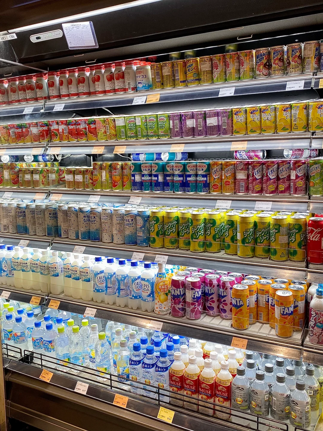 求问！香港有什么好喝但内地没有的🥤？？。。。