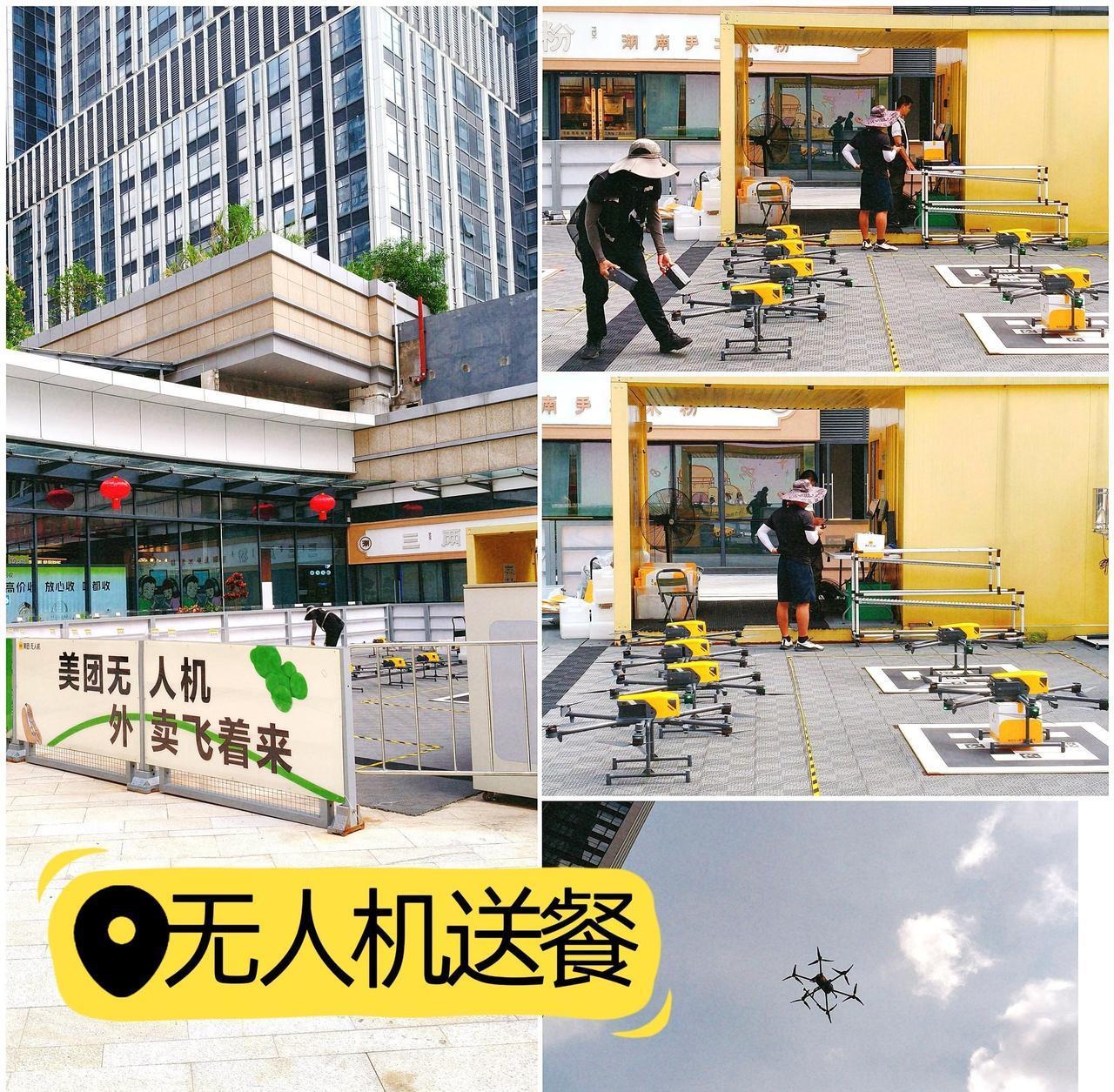 第一次看到无人机送餐的站点
像个大蜘蛛一样趴在餐盒上还怪可爱的[笑哭]
嗡嗡地响