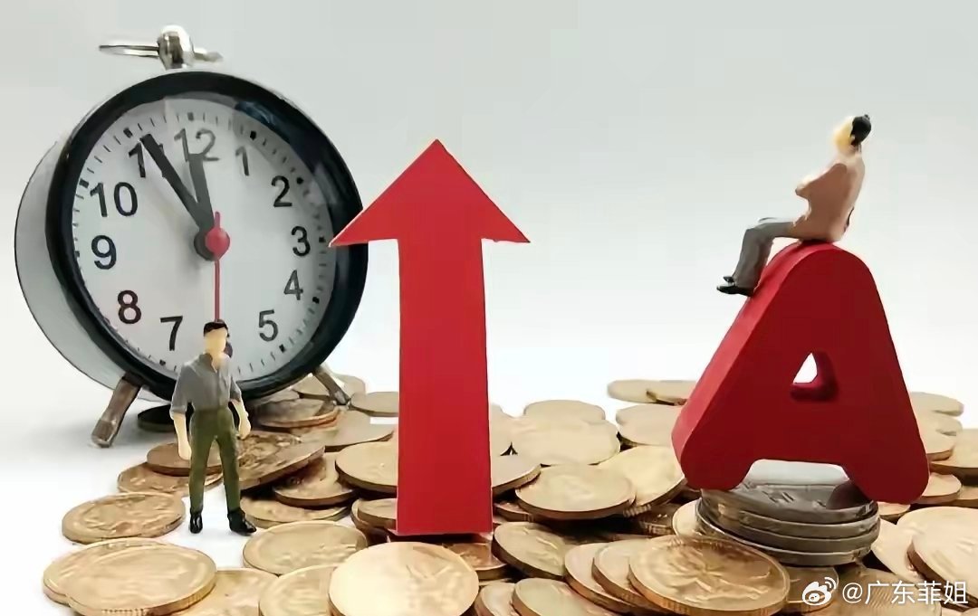 7月8日 周三，人气榜梳理华天科技：成交近120亿，封测龙头有研硅：20cm涨停