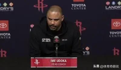 杜兰特撂挑子了吧！火箭没有补强控卫，杜兰特第四节需要他来独当一面时，他却一直在上