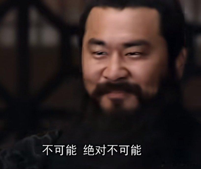 牛来吓死我了，我以为腼a的牛来了呢