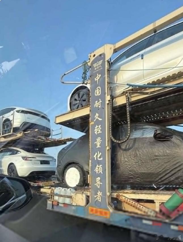特斯拉Model YL的运输谍照被拍到了上市日期越来越近了……特斯拉Model 