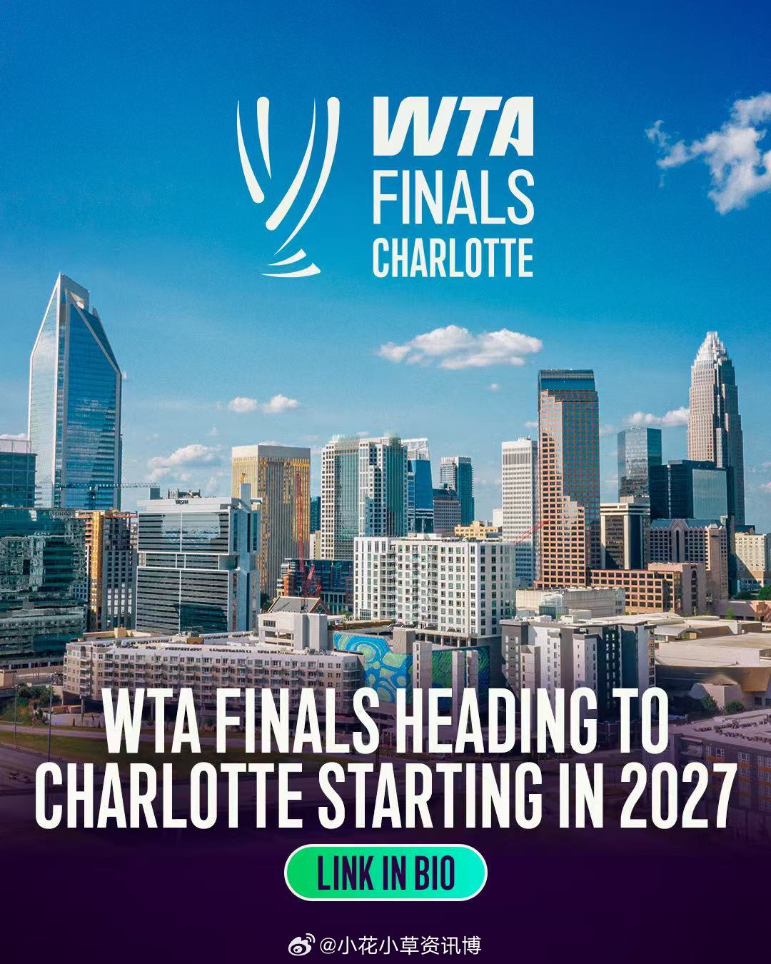 📅2027-2029年终落户🇺🇸北卡罗来纳州夏洛特 ​​​