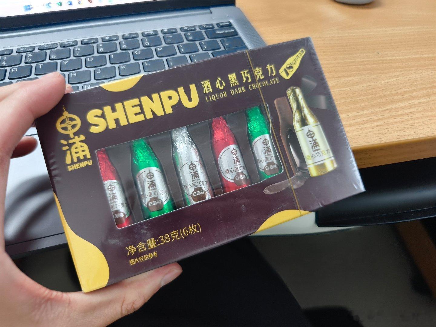 能力菜的不行脑子慌的不行但大家都太照顾我了