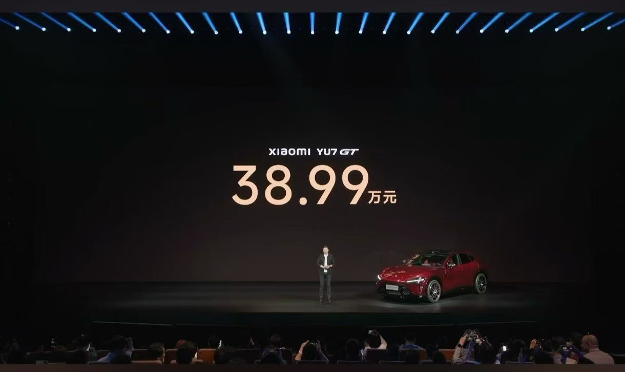 小米YU7GT价格来了！38.99万！有感觉嘛  