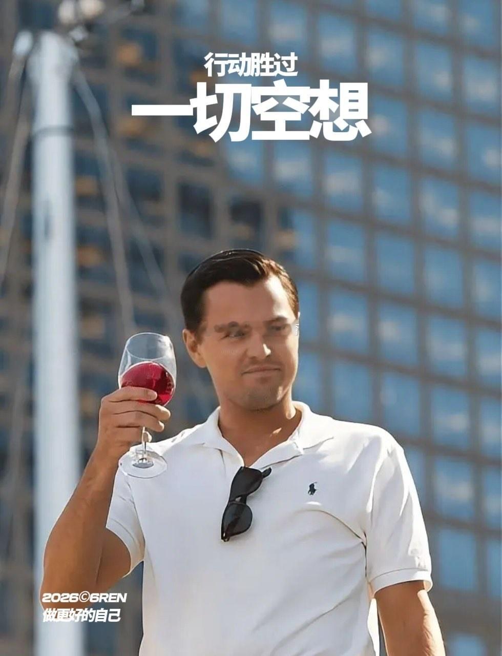 你有本事经历暴风骤雨，你才有本事迎来雨后天晴。早安！早安心语早安