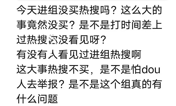 这下不许说我家哥哥演技差了哦，人家可是本色出演 